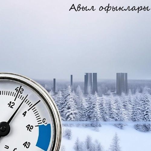 Климатические качели: что ждёт жителей Татарстана в ближайшие дни?