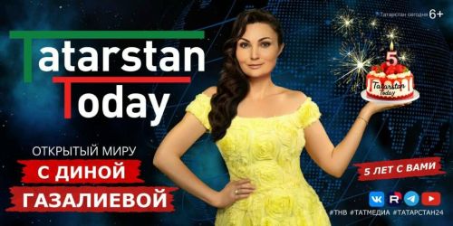 В новом выпуске Tatarstan Today расскажут о сотрудничестве Татарстана и Киргизии