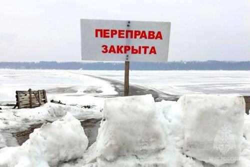 В Татарстане прекращают работу переправ из-за рыхлого и непрочного льда