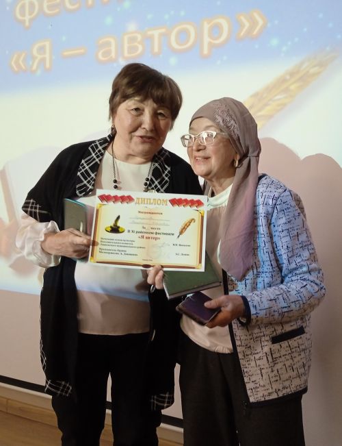 Участники клуба «Родник творчества» на поэтическом фестивале
