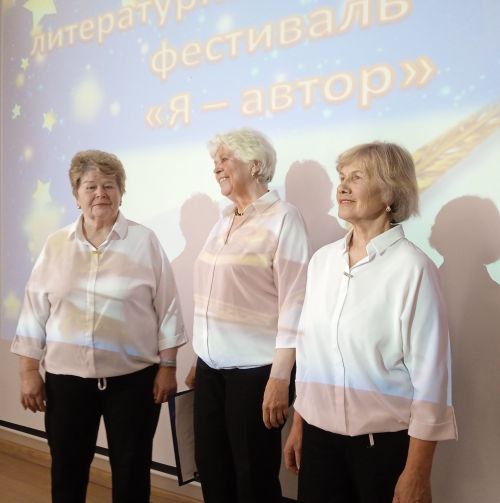 Участники клуба «Родник творчества» на поэтическом фестивале