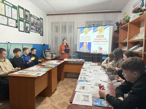 Единство народов — сила России: «Библионочь» и «Библиосумерки» в Ново-Арышской сельской библиотеке