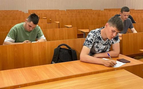 Запрет на досмотр и новые требования безопасности на ЕГЭ-2026