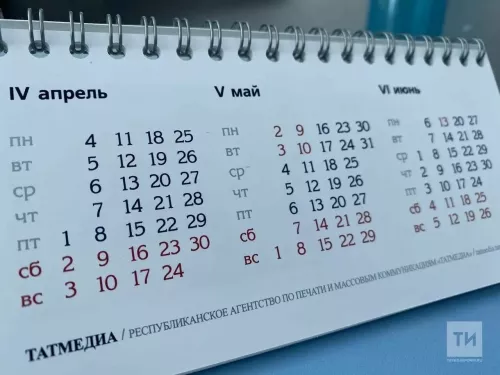 Новогодние и майские выходные в России в 2027 году