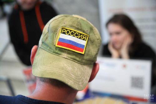 Участники СВО и их супруги смогут списать до 10 млн рублей кредитных долгов — подробности