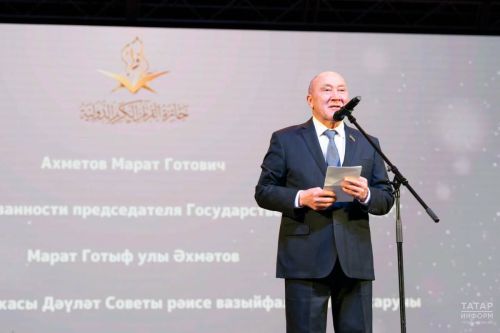 Поздравление Марата Ахметова  с профессиональным праздником работников СМИ