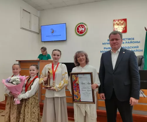 Рыбнослободцы удостоены наград