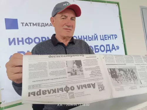 Там, где есть воля и труд: фермер,  который не боится  трудностей