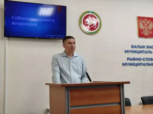 Обсуждение оперативной обстановки на расширенном совещании