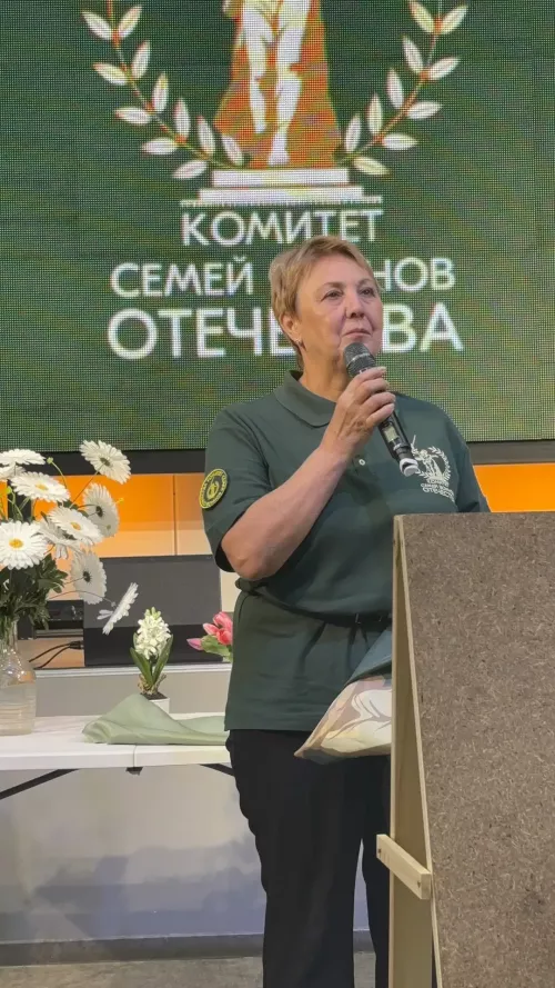 В Рыбно-Слободском районе прошла встреча с семьями участников специальной военной операции