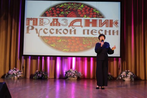 Праздник русской песни: мелодии, объединяющие поколения
