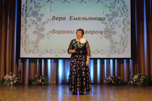 Праздник русской песни: мелодии, объединяющие поколения