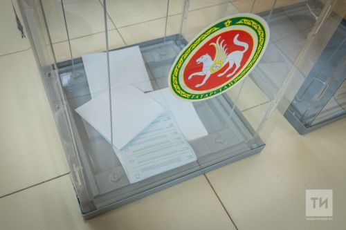 Уведомление  «О выборах депутатов Государственной Думы Федерального Собрания Российской Федерации»