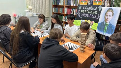 В Ямашевской библиотеке отметили Международный день шахмат