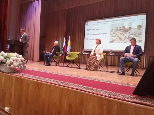 Пять лет народной программы: достижения и планы на будущее
