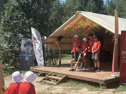 Как прошёл День Семьи в лагере «Сэйлэн»