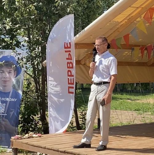 Как прошёл День Семьи в лагере «Сэйлэн»