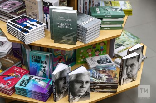 В Казани пройдёт юбилейный книжный фестиваль «Тау Фест»