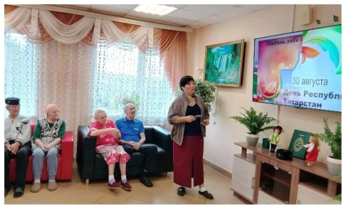 В Корноуховском доме-интернате провели познавательный час ко Дню Республики Татарстан