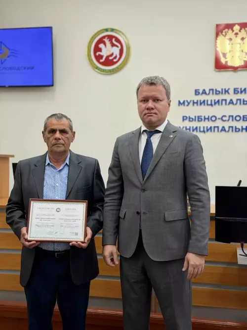 В Рыбной Слободе чествуют лауреатов Электронной доски почёта