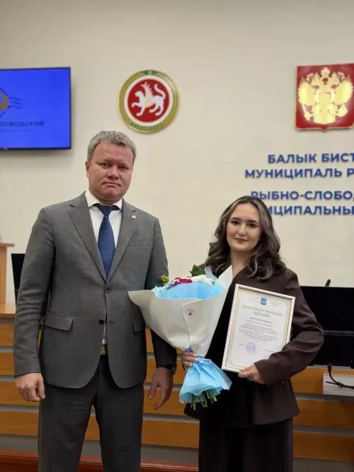 В Рыбной Слободе наградили организаторов палаточного лагеря «Сэйлэн»