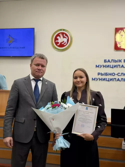 В Рыбной Слободе наградили организаторов палаточного лагеря «Сэйлэн»