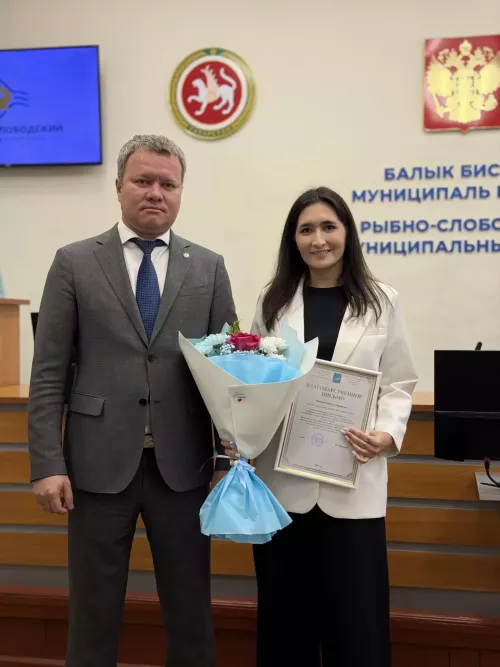 В Рыбной Слободе наградили организаторов палаточного лагеря «Сэйлэн»