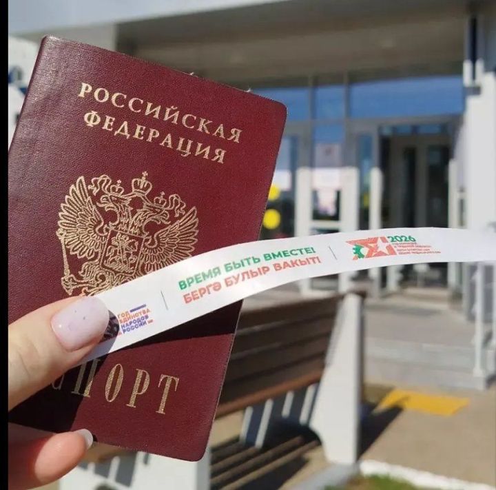 Шумково авыл халкы  балалары һәм оныклары турында кайгыртып тавыш бирәләр