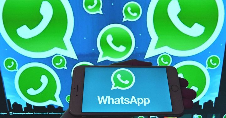 Идет разработка новой функции в WhatsApp