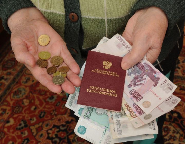 Россияне без регистрации начнут получать пенсию