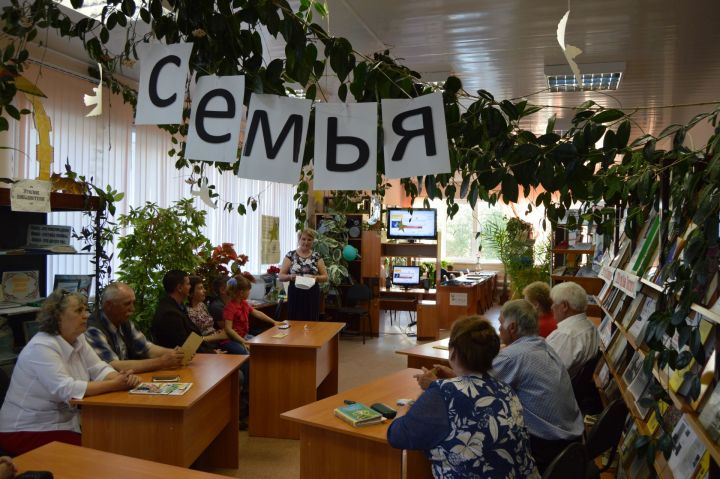 В Рыбно-Слободской центральной библиотеке прошел вечер «Семь - Я! - как много в этом слове».