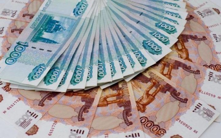 В начале июля РФП начнет выплаты физлицам до 300 тыс. рублей