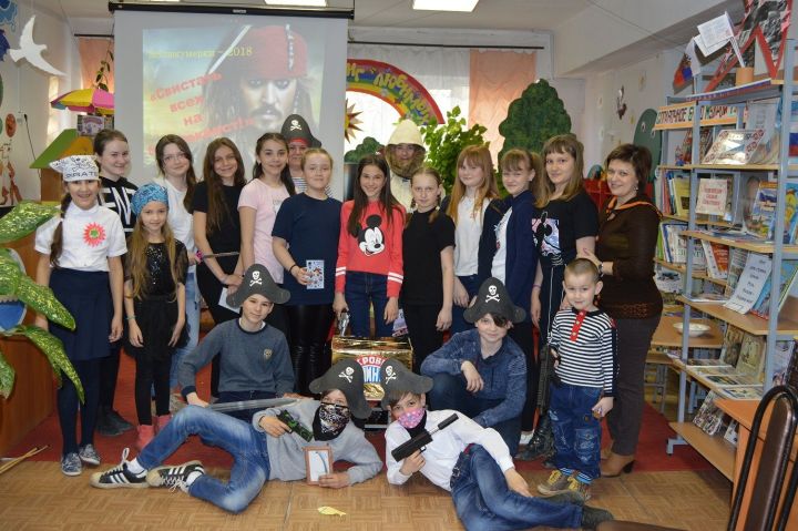В  Рыбно-Слободской центральной детской библиотеке  прошли библиосумерки
