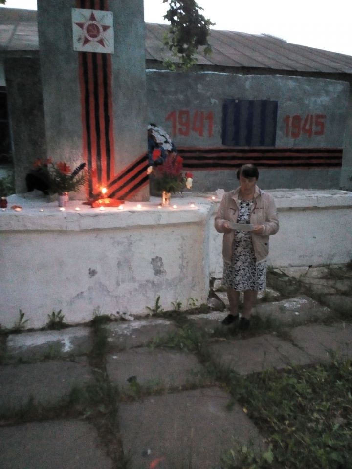 Жители села Шумково, Рыбно Слободского района приняли активное участие в акции «Свеча памяти»