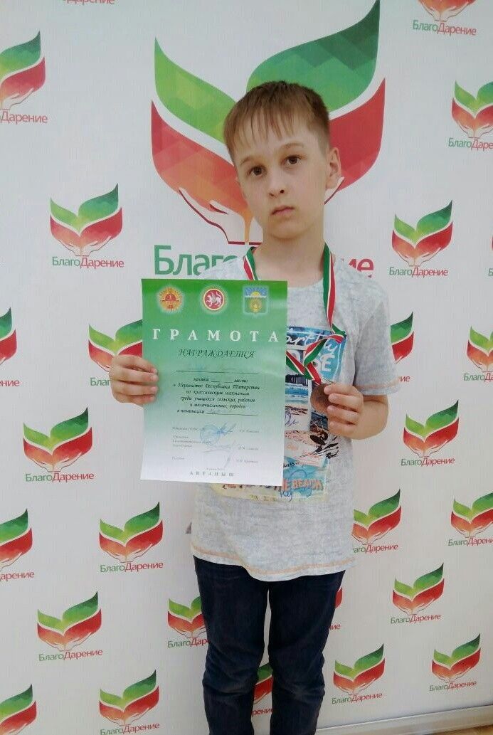  Ученик Рыбно-Слободской гимназии №1 Рифат Вагизов одержал победу
