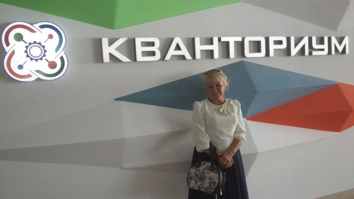 Еще одна победа заместителя директора по учебно-воспитательной работе Гульфии Галимовой
