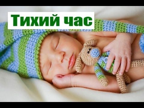 В Татарстане хотят ввести дневной «тихий час»