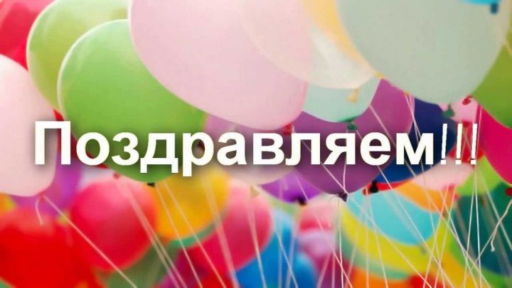 Начальник  Росреестра Татарстана  вышла в полуфинал конкурса «Нечкэбил-2018»