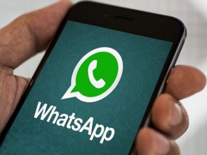 В ноябре WhatsApp станет опасным. Как этого избежать