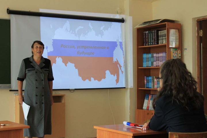 В Корноуховской основной общеобразовательной школе прошел Урок России