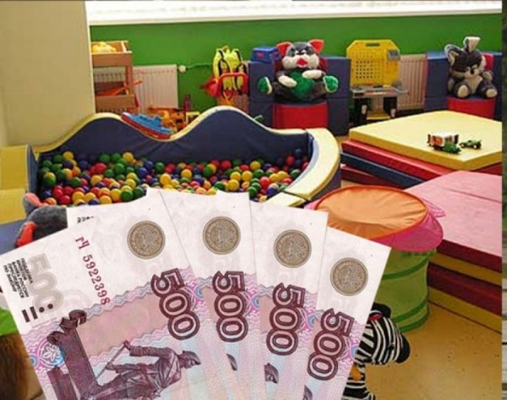 Плата за детский сад вновь поднимается