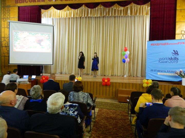 В Агротехникуме &nbsp;Рыбно - Слободского района прошли мероприятия &nbsp;посвященные Дню профтехобразования