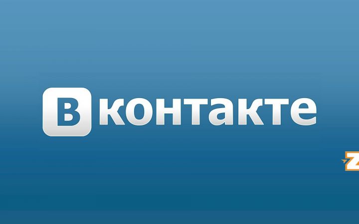 Для чего вводят дизлайки в соцсети «ВКонтакте»