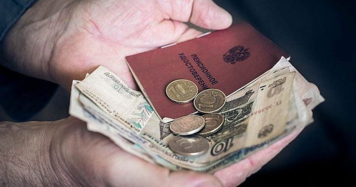 Порядок назначения и выплаты пенсии упростят в России