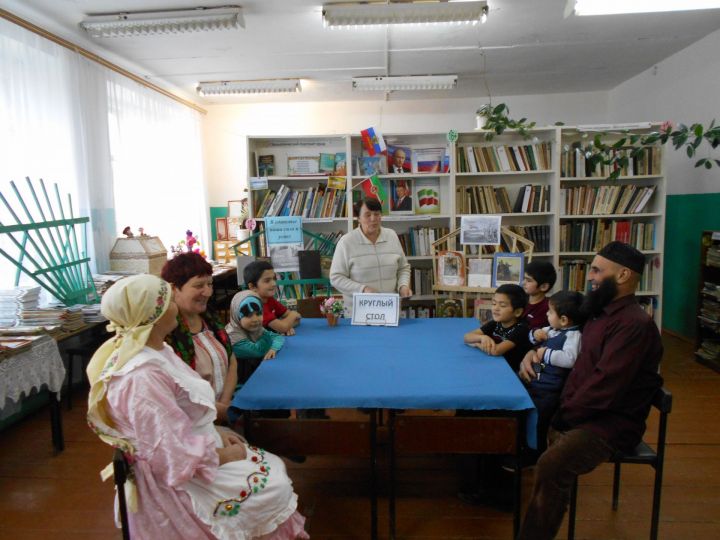 В Шумковской библиотеке прошла беседа за «круглым столом»