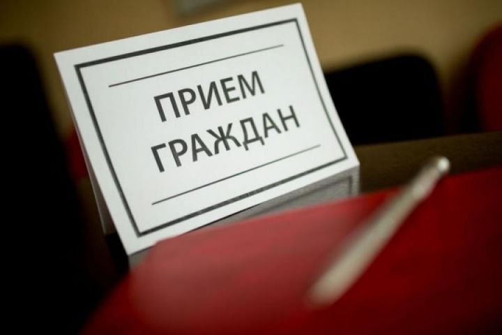 Сотрудники прокуратуры Рыбно-Слободского района проведут прием граждан