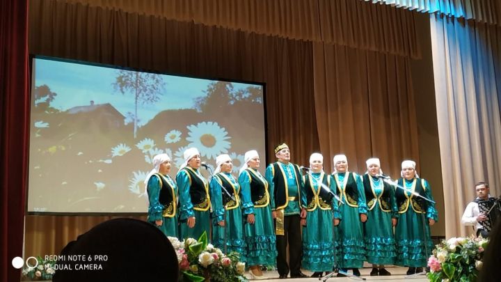 Сегодня в районном Доме культуры прошел концерт, посвященный Дню Конституции Российской Федерации