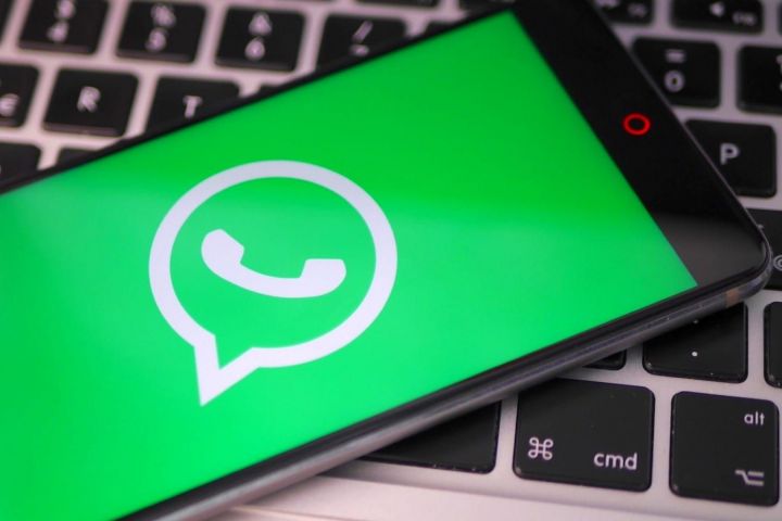 В WhatsApp появится новая функция для удобства