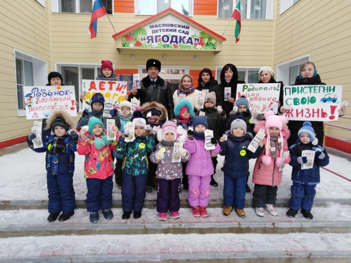 В Масловском детском саду «Ягодка» Рыбно Слободского района  дети написали  письма водителям