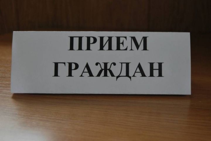 Прием граждан в Управлении ПФР в Рыбно-Слободском районе